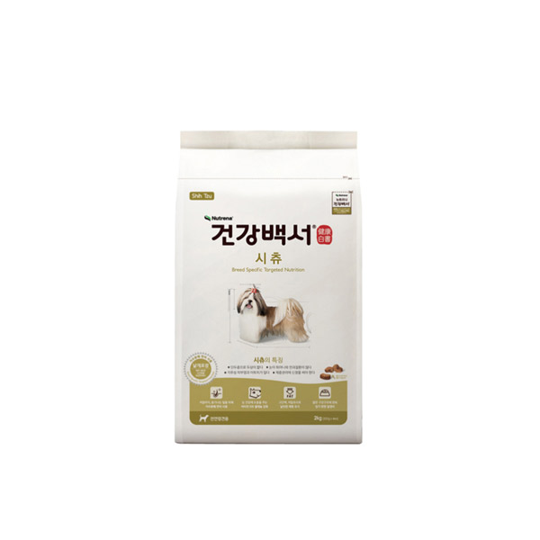 카길 강아지 사료 건강백서 시츄 45g (3개묶음)