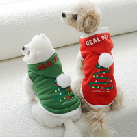강아지 애견 산타옷 크리스마스데이 2color S-XL