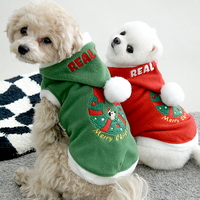 강아지 애견 산타옷 메리리얼펫마스 2color S-XL