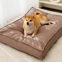 레오펫 강아지 대형견 애견침대 커버분리 수면방석 겨울 매트 2XL