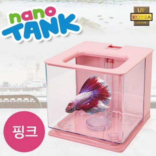 나노탱크 자동물갈이 어항 (핑크)