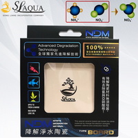 SL-AQUA 세라믹 보드 NDM (암모니아/아질산염 제거제)
