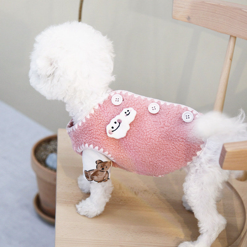 유앤펫 강아지 고양이 구름 뽀송 양털 조끼 핑크