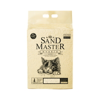 샌드마스터 고양이 하이브리드 혼합형 모래 7L