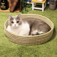 캐티맨 고양이 라탄 라운드 바구니