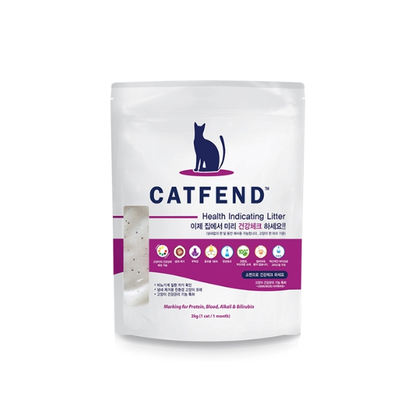 캣펜드 고양이 건강진단 모래 2kg