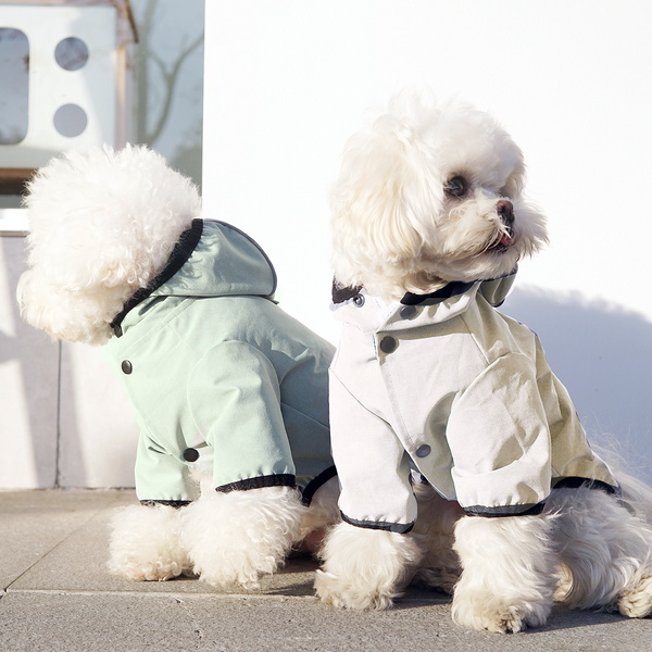 파스텔독 강아지 휴대용 레인 코트 비옷