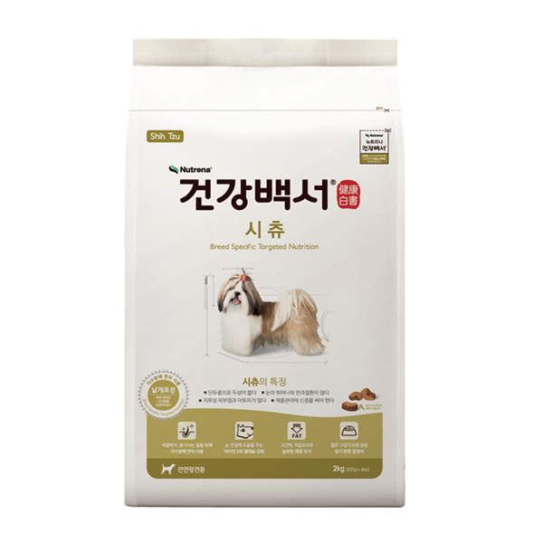 카길 강아지 사료 건강백서 애견사료 시츄 2kg