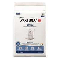 카길 강아지 사료 건강백서 애견사료 말티즈 2kg