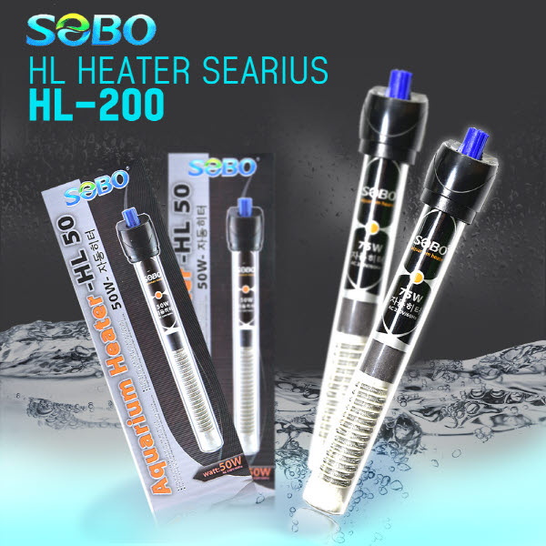 소보 SOBO 어항히터 200w (HL-200)