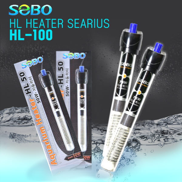 소보 SOBO 어항히터 100w (HL-100)