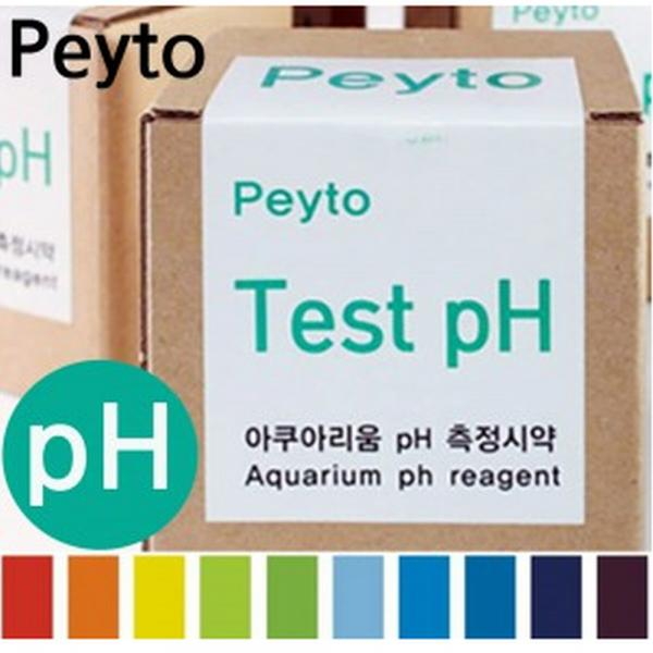 페이토 pH 테스터 시약 키트 (담수용)