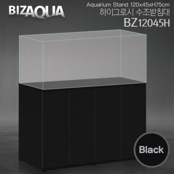 비즈아쿠아 수조받침대 120x45cm 블랙 BZ12045H