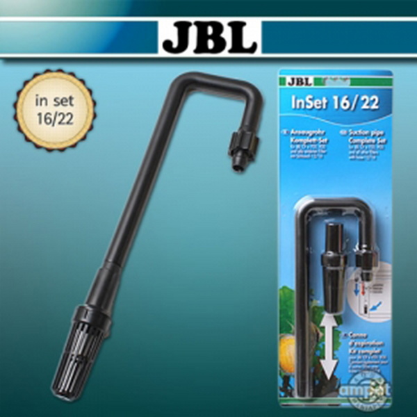 JBL 외부여과기 입수관 세트 16/22mm