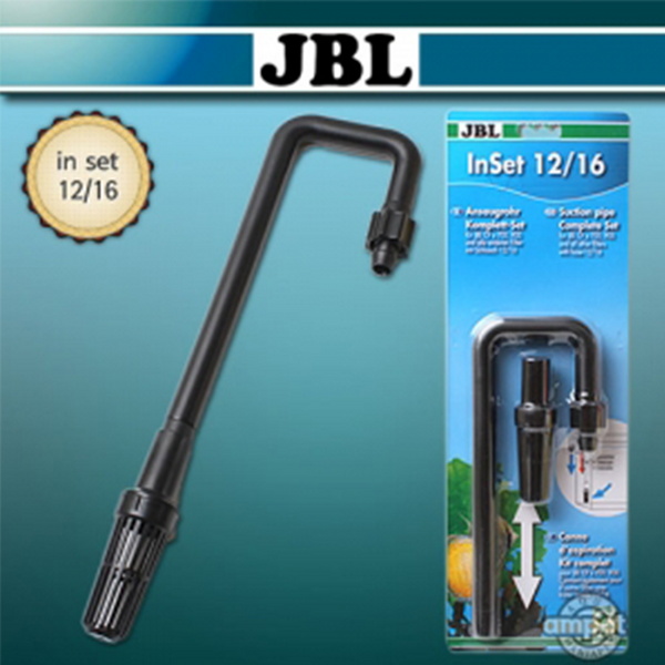 JBL 외부여과기 입수관 세트 12/16mm