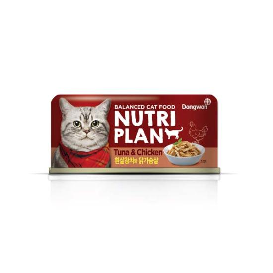 뉴트리플랜 고양이 캔 참치와 닭가슴살 160g