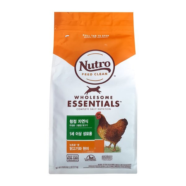 뉴트로 캣 1세 이상 오리지널 닭고기와 현미 2.27kg